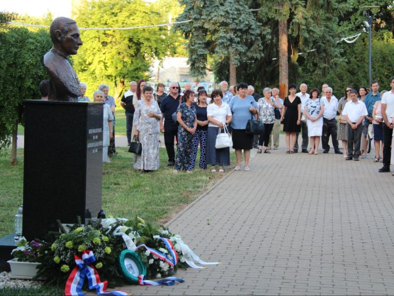 CroInfo, 26. lipnja 2025.