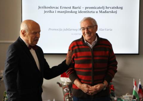 CroInfo, 22. sije�nja 2026.