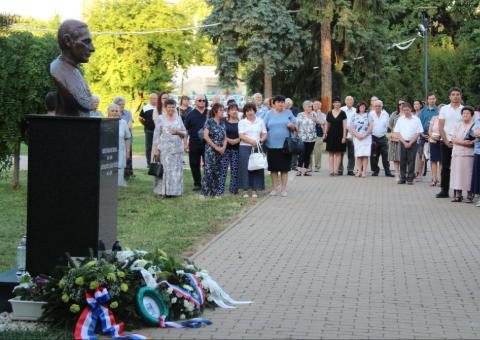 CroInfo, 26. lipnja 2025.