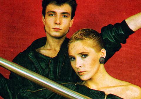 Glazbena krinjica, 18. studenoga 2025.