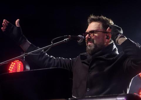 Glazbena �krinjica, 28. travnja 2026.